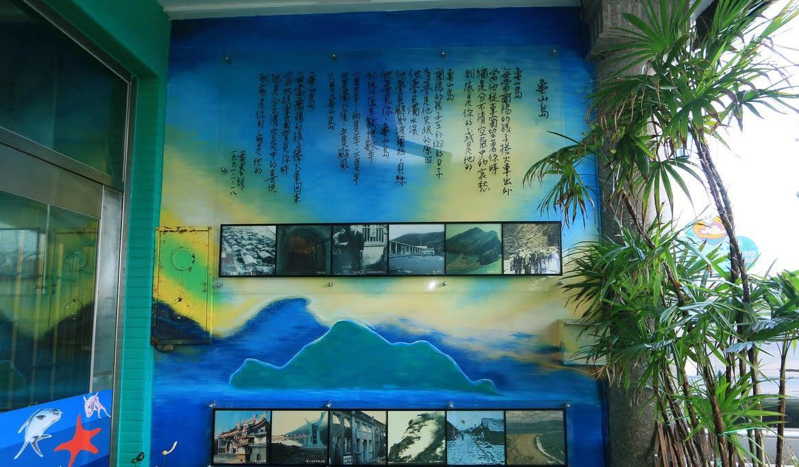 Ocean Deep Hostel Toucheng Exterior foto